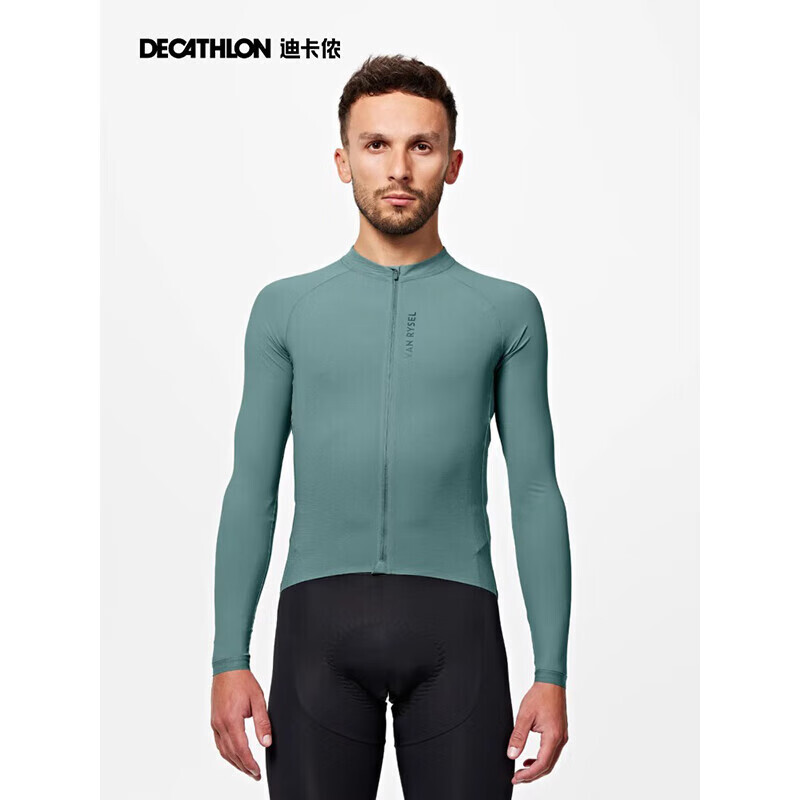 

Одежда для велоспорта Decathlon, одежда для шоссейного велоспорта, ветрозащитная защита от солнца, впитывающая пот спортивная солнцезащитная одежда L5023919