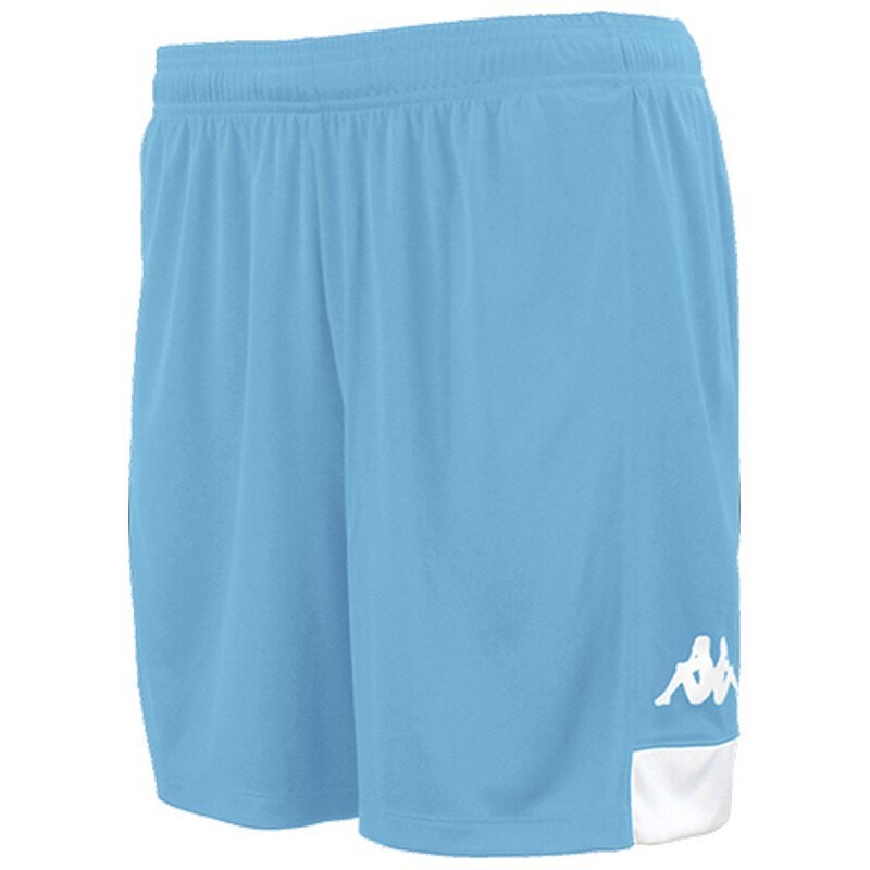 

Брюки Kappa Paggo Short, белый