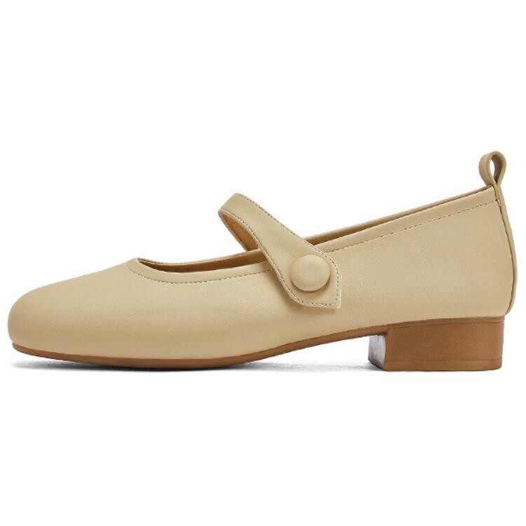 

Туфли женские повседневные Women's Casual Shoes Women's Daphne, кремовый
