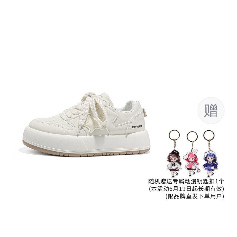 

Кроссовки A&M Stylish Skateboarding Shoes Unisex Low-top, цвет Off White
