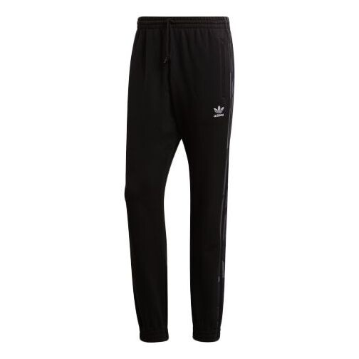 Спортивные штаны adidas originals Casual Sports Long Pants Black, черный спортивные штаны adidas originals athleisure casual sports loose running long pants trousers black черный