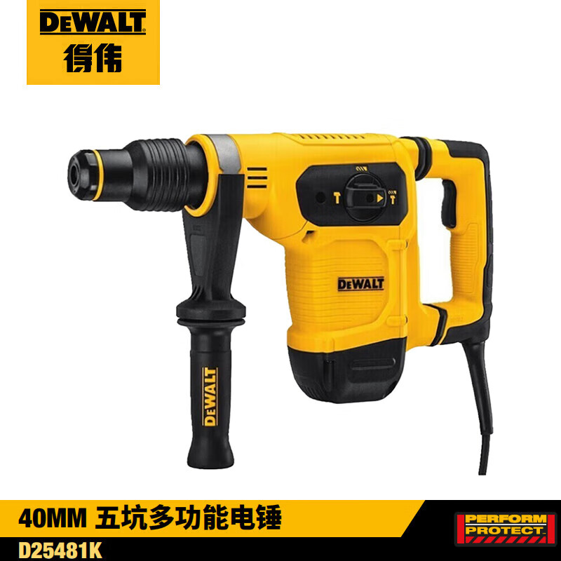 Ударная дрель Dewalt D25481K, 40 мм