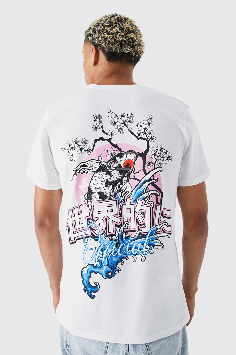 

Футболка с цветочным цветом Boohoo, белый