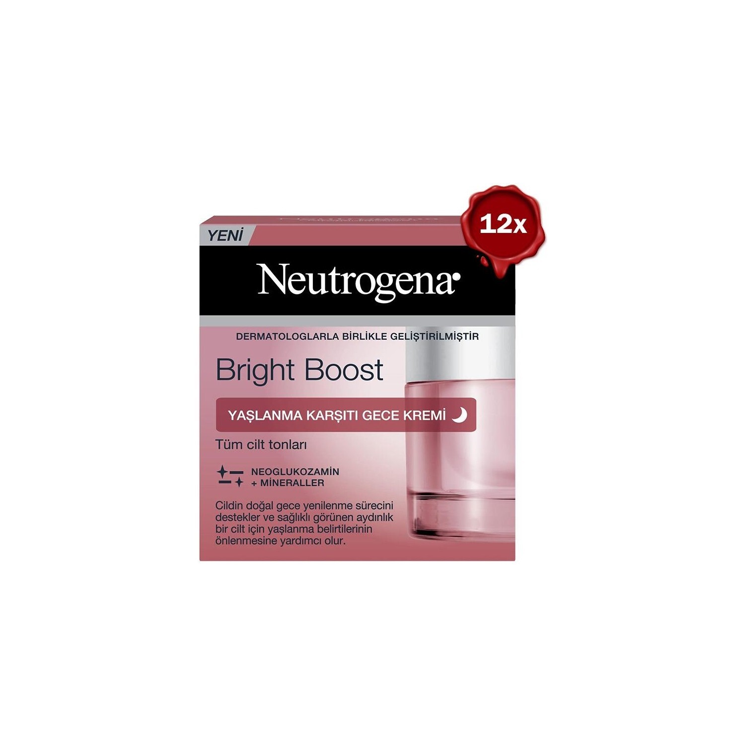

Ночной антивозрастной крем Neutrogena Bright Boost, 12 упаковок по 50 мл