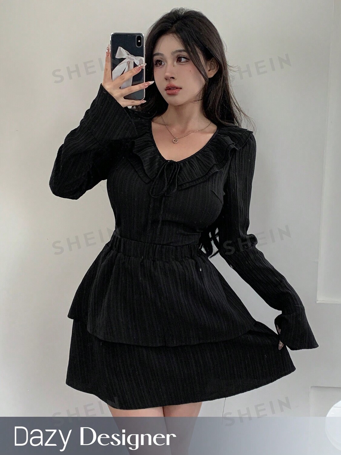 

Черный комплект из топа и юбки с длинными рукавами Dazy Designer, черный