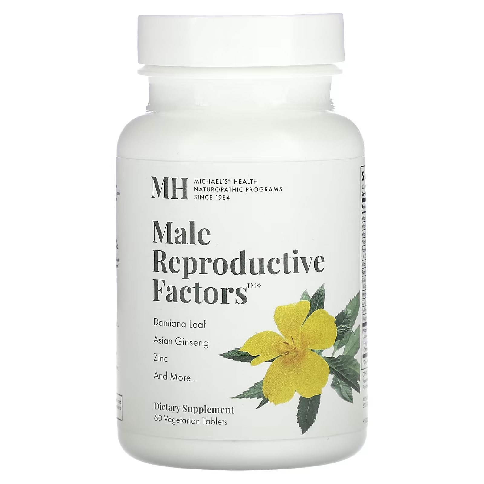 Пищевая добавка Michael's Naturopathic Male Reproductive Factors, 60 таблеток пищевая добавка michael s naturopathic prostate factors 120 вегетарианских таблеток