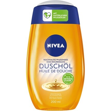 

Натуральное масло для душа с натуральными маслами 200мл, Nivea