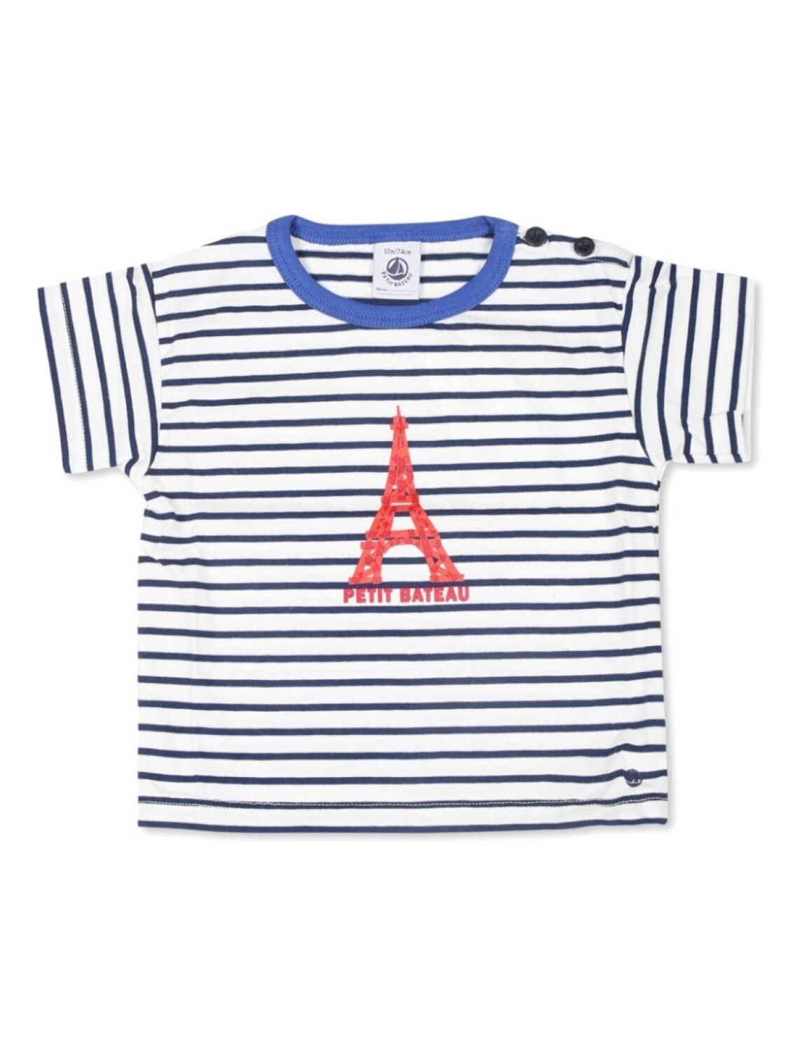 

Petit Bateau полосатая футболка, белый