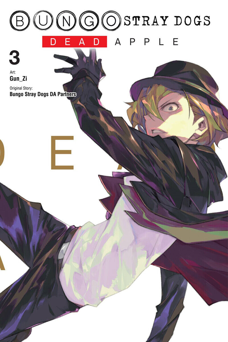 

Манга Bungo Stray Dogs: Dead Apple Manga Volume 3