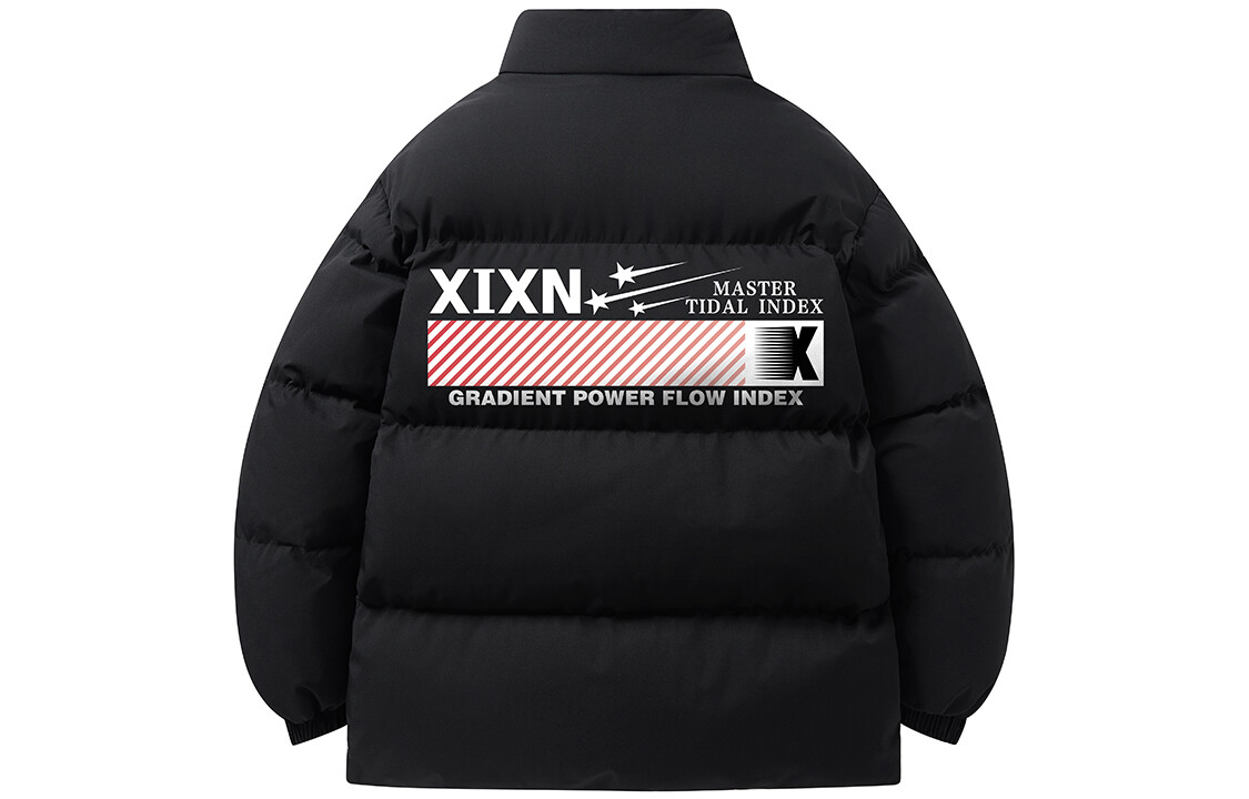 

Стеганая куртка унисекс XIXN, Бежевый (входит в подарочную коробку)