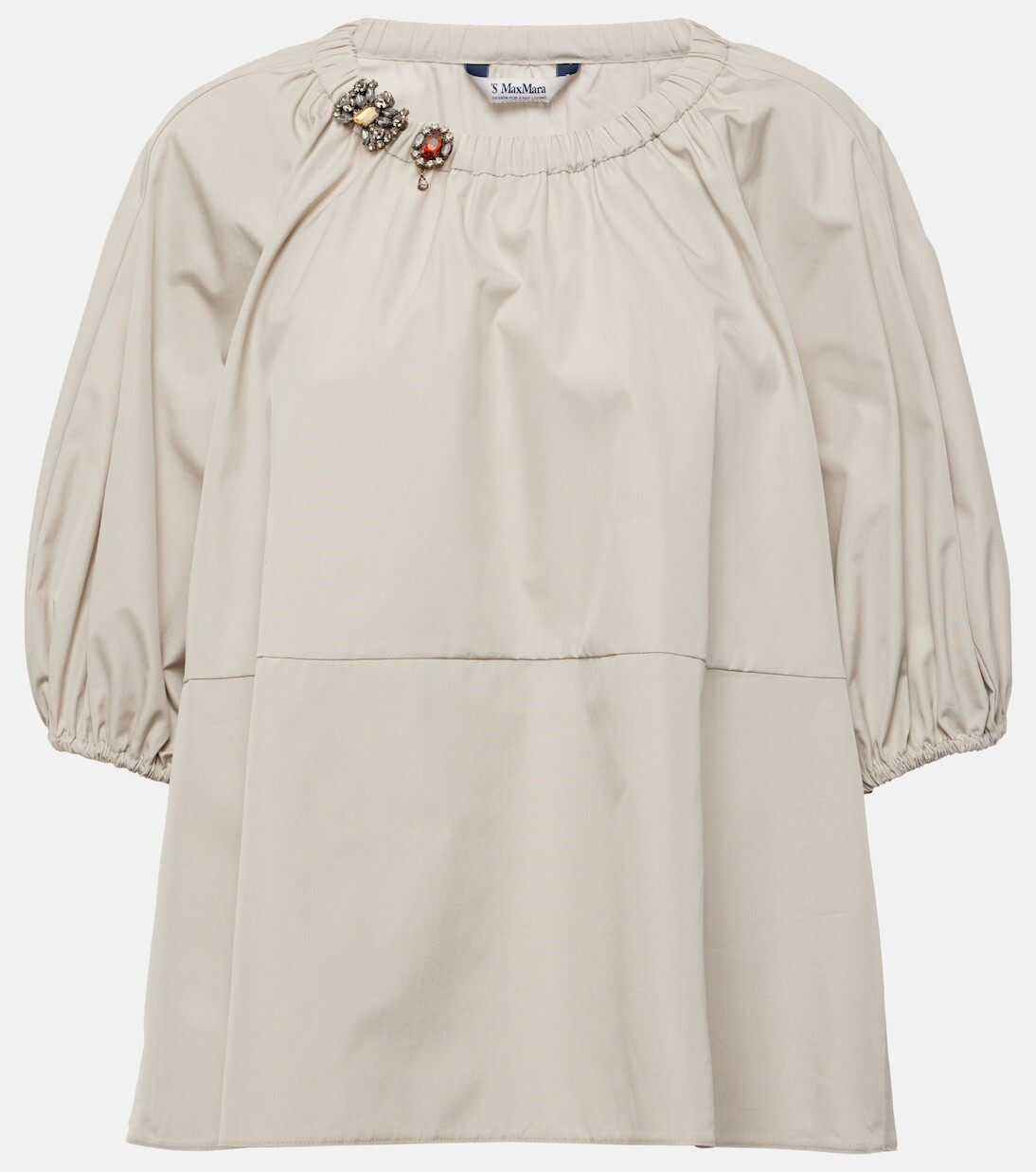 

Топ из хлопкового поплина 'S Max Mara, белый
