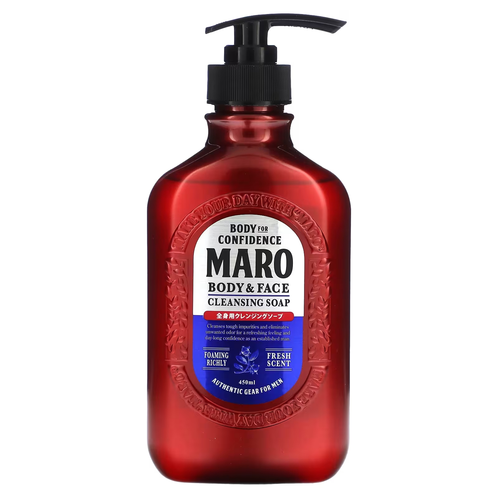 Очищающее мыло Maro Fresh для тела и лица, 450 мл