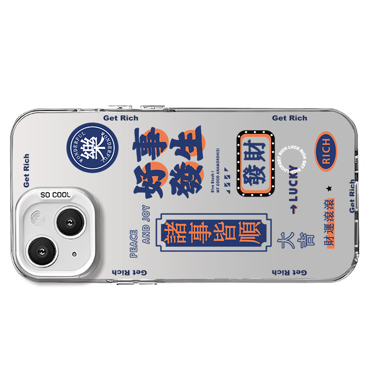

Гены будущего Чехол для телефона Future Genes, IMD-Antique White-583505 good things happen
