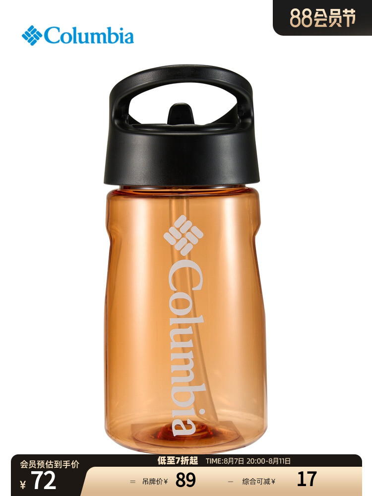 

Бутылка спортивная Columbia Outdoor Unisex, оранжевый, 390 мл