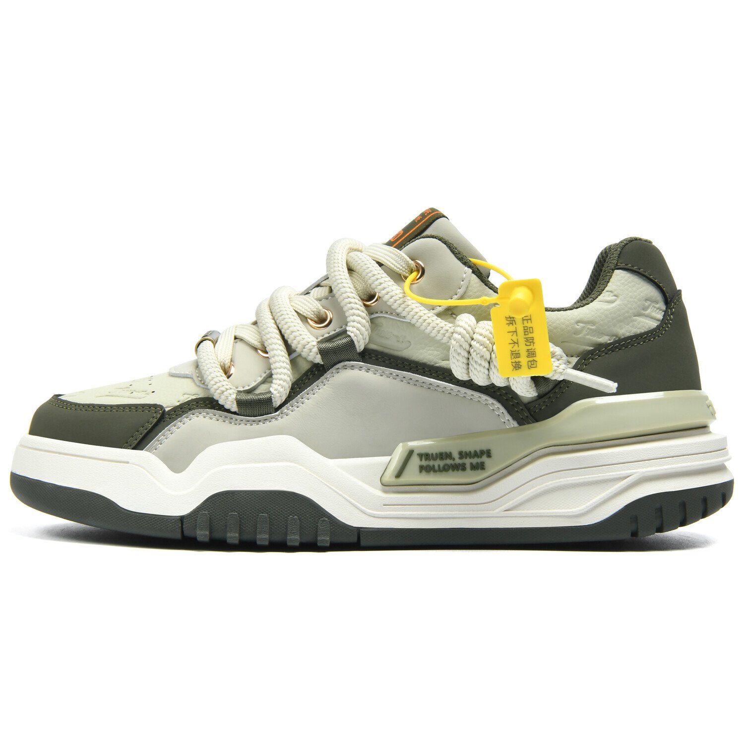 

Кроссовки True grace TRUE-N Skateboarding Shoes Unisex, зеленый