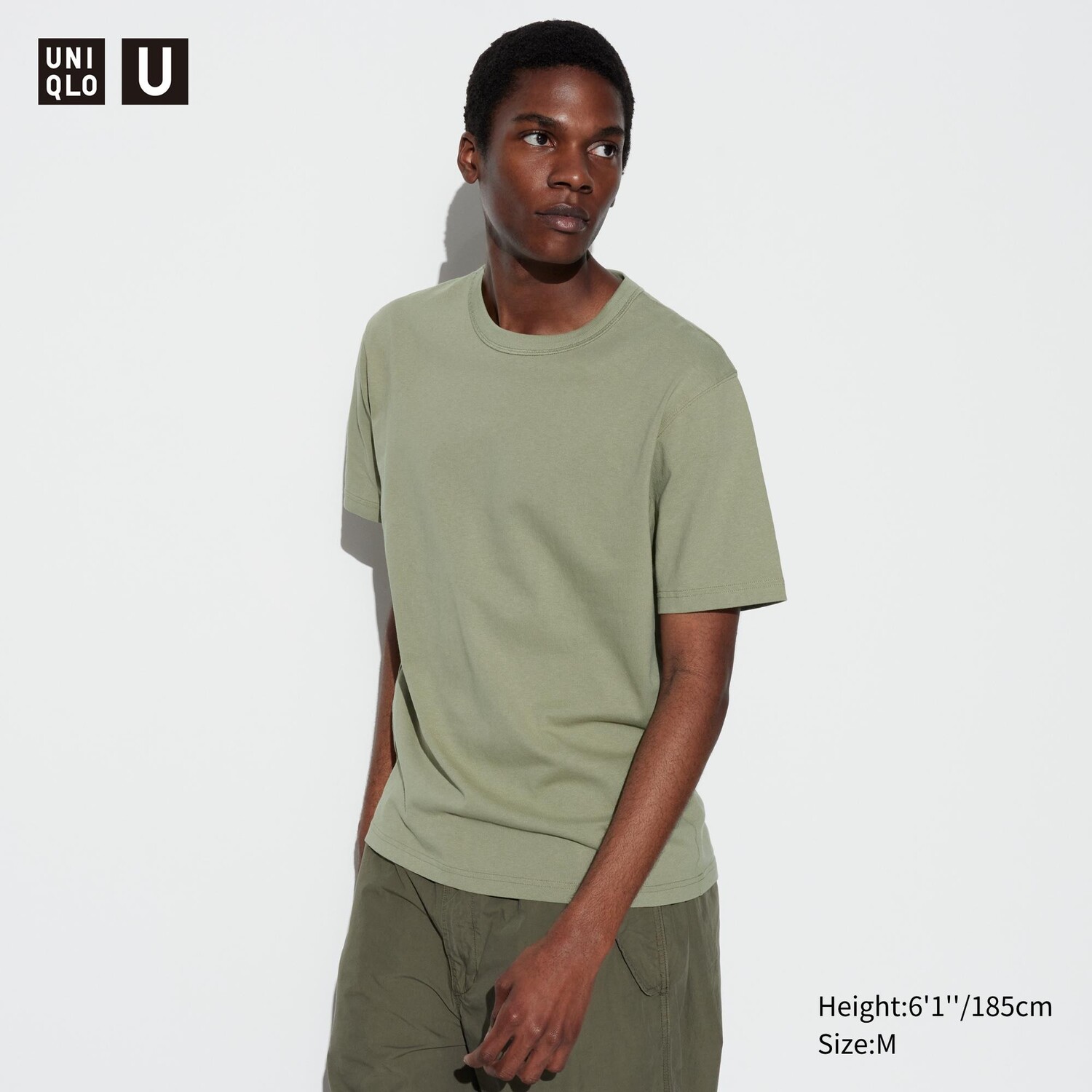 

Футболка Uniqlo с коротким рукавом и круглым вырезом, зеленый