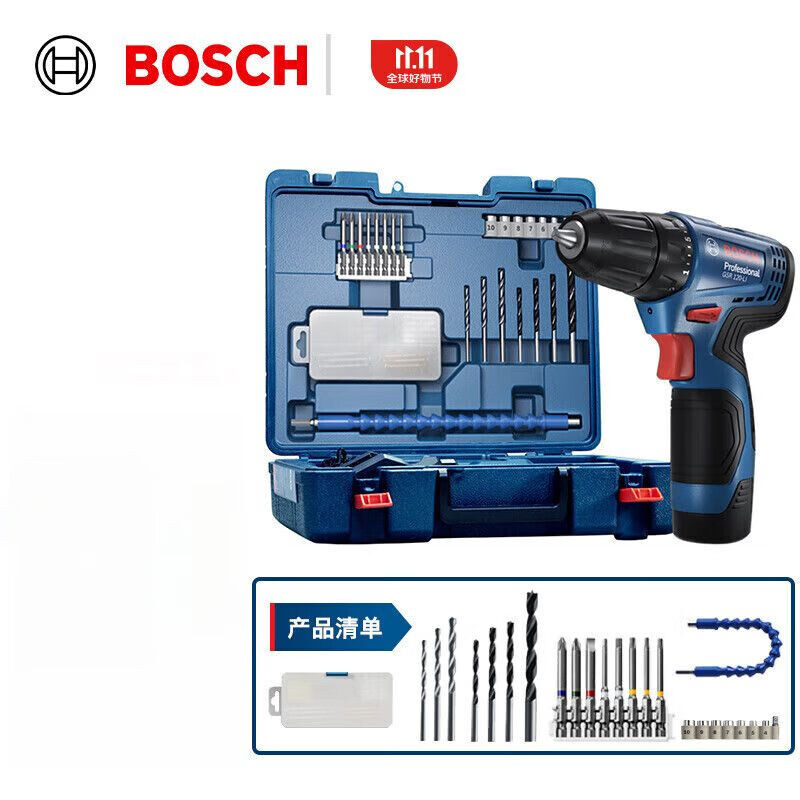 Отвертка электрическая Bosch GSR120-Li с набором насадок