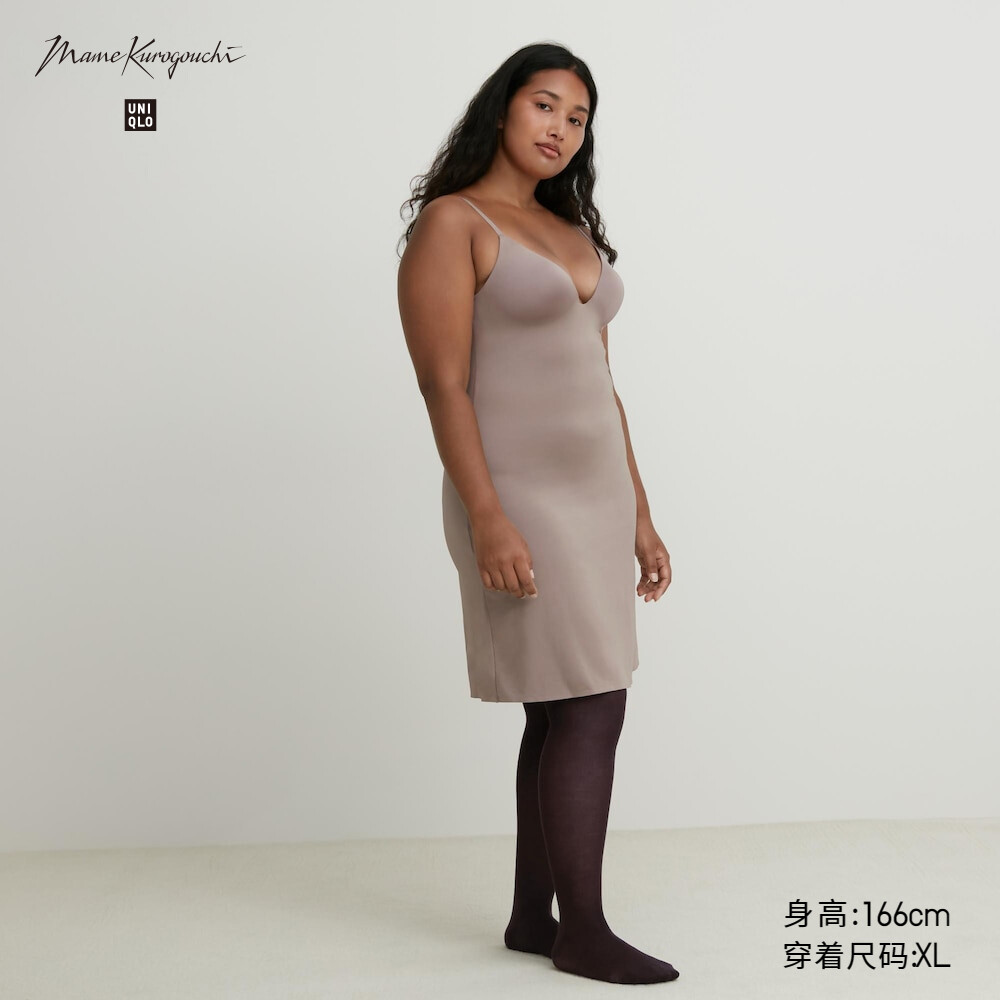 

Бюстгальтер Uniqlo Mame Kurogouchi AIRism длинный, черный