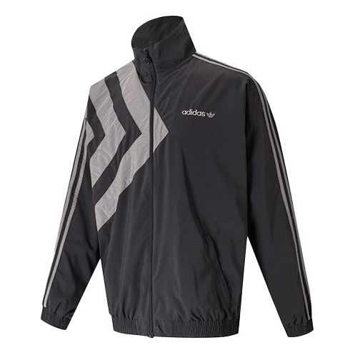 Куртка adidas originals logo Printing Stand Collar Sports Jacket Gray, серый