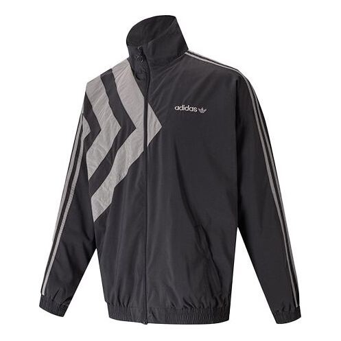 

Куртка adidas originals logo Printing Stand Collar Sports Jacket Gray, серый