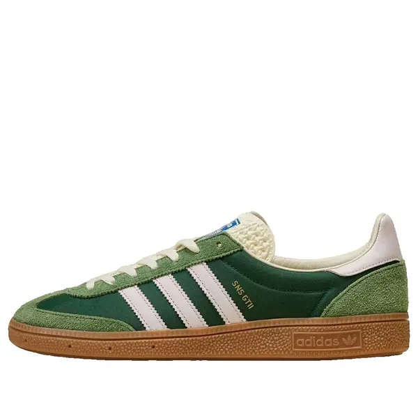 

Кроссовки x sneakersnstuff sns gt 2 Adidas, белый