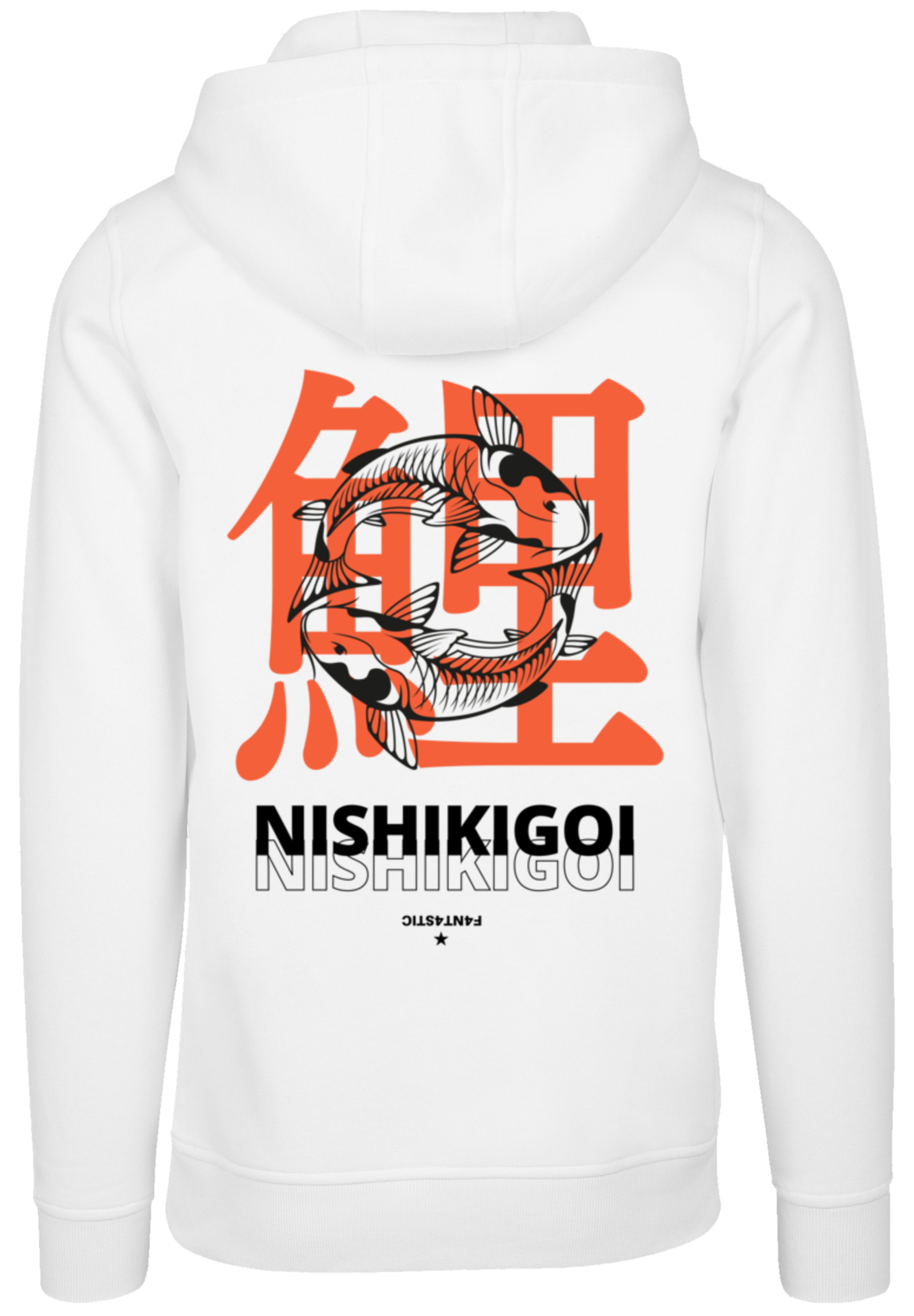 Пуловер F4NT4STIC Hoodie Nishikigoi, белый