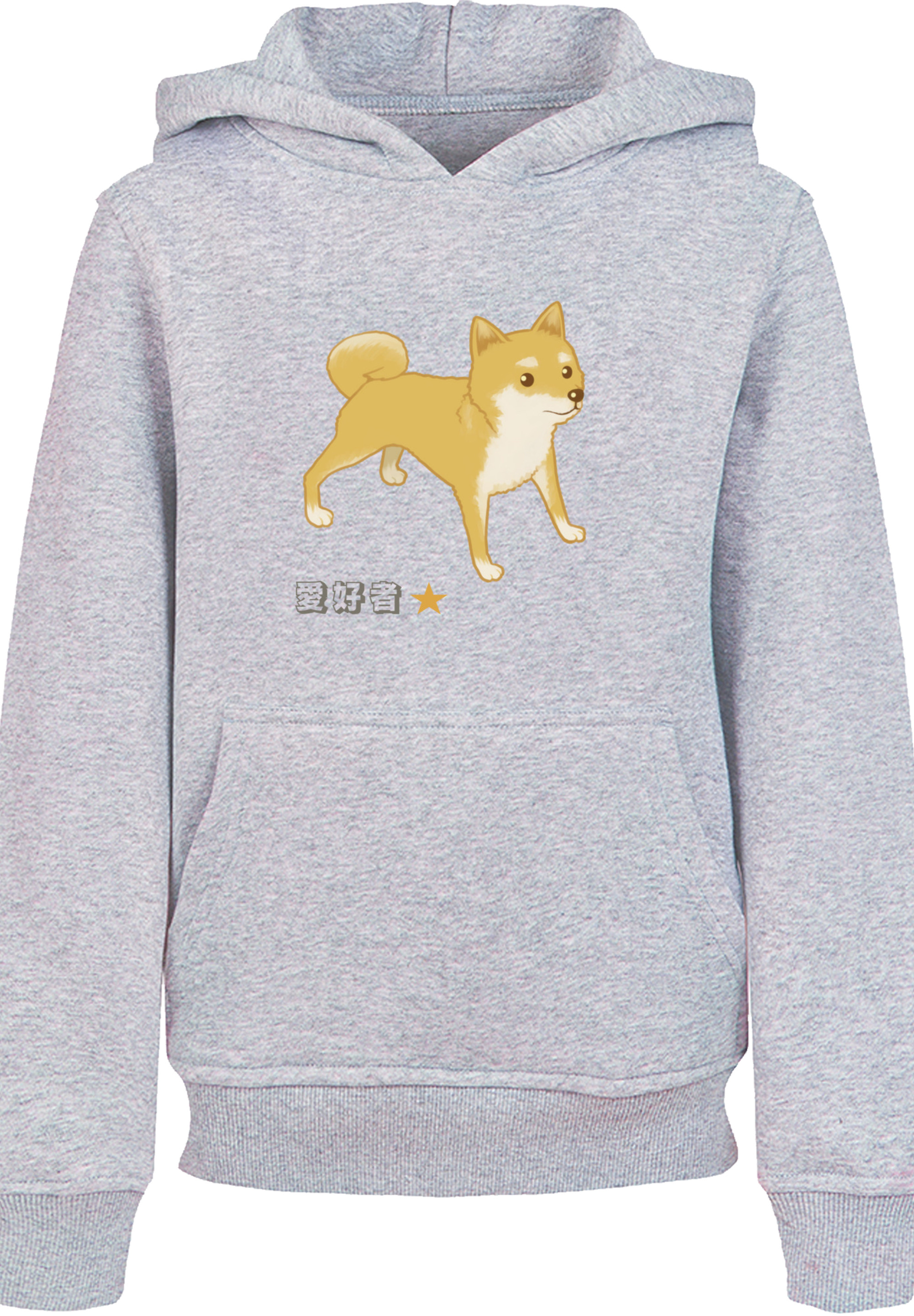 Пуловер F4NT4STIC Hoodie Shiba Inu Hund, цвет grau meliert