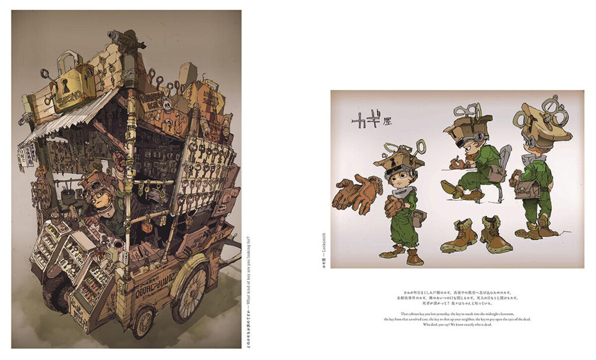 

Манга The Art of Posuka Demizu Art Book