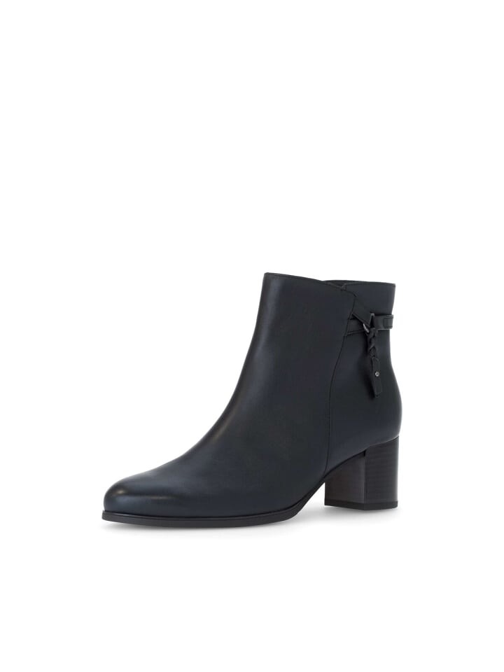 

Ботильоны Gabor Fashion, синий