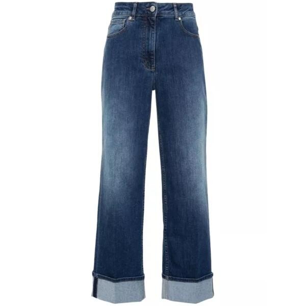 

Джинсы high-rise straight-leg denim jeans Peserico, синий