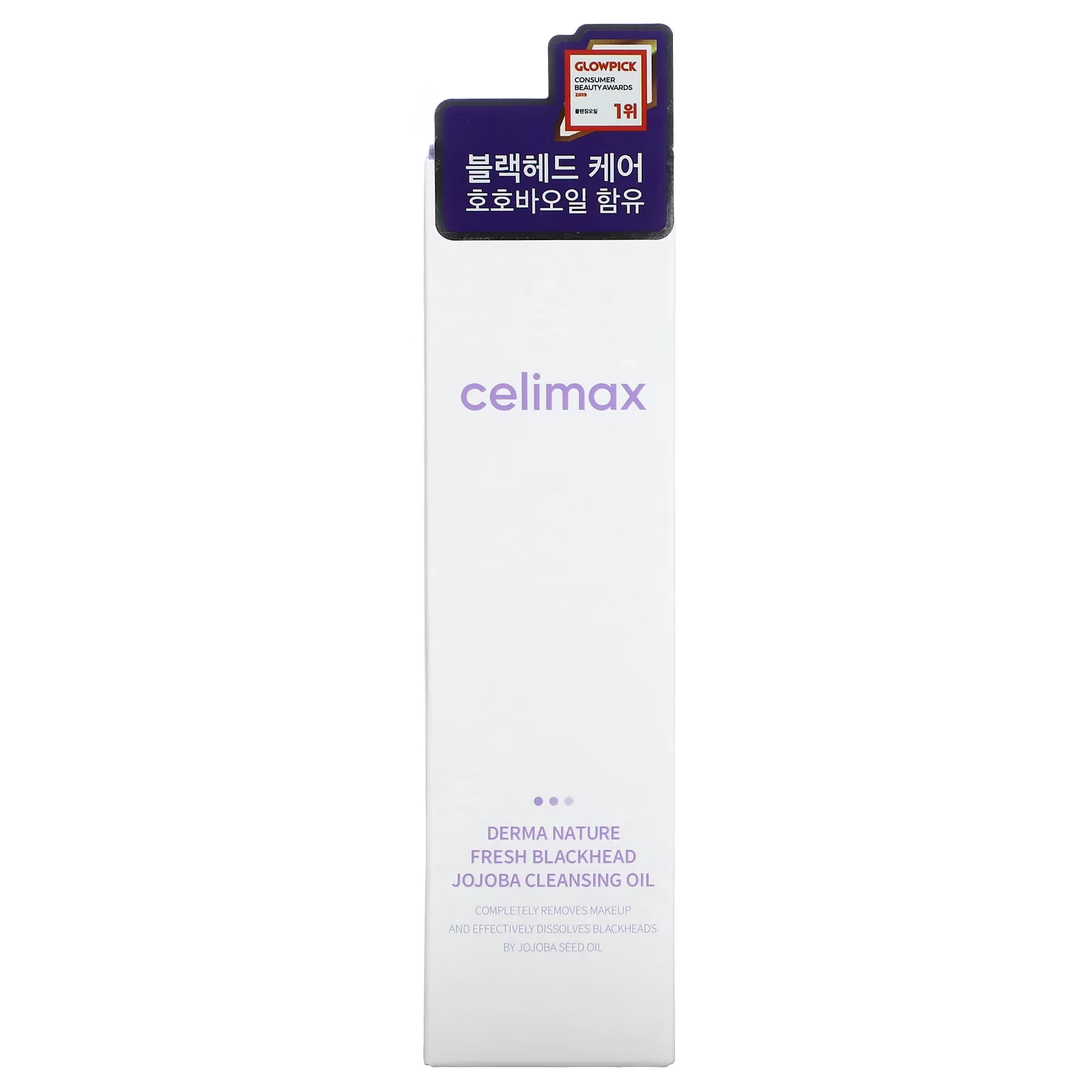 Celimax cleanser. Celimax Derma nature Fresh Blackhead Jojoba Cleansing Oil. Celimax Derma nature Glutathione Longlasting Tone-up Cream.