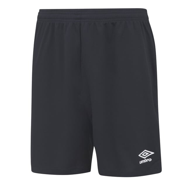 Мужские шорты Club II Umbro, серый