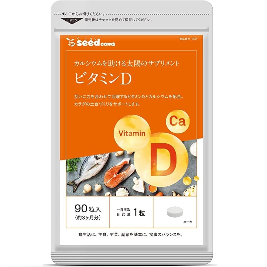 Пищевая добавка с витамином D3 и кальцием Seed Coms, 90 таблеток на 3 месяца