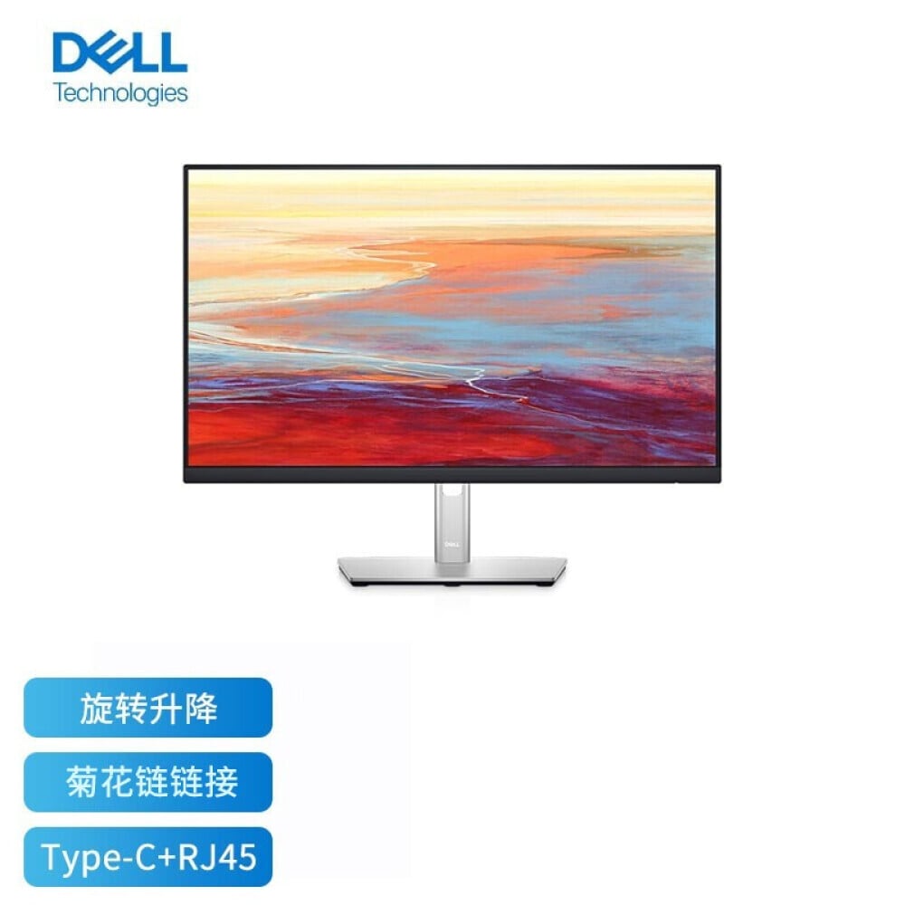 

Монитор Dell P2422HE 24" IPS