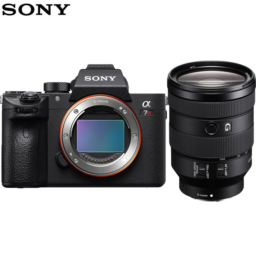 

Цифровой фотоаппарат Sony Alpha 7R III ILCE-7RM3A FE 24-105mm