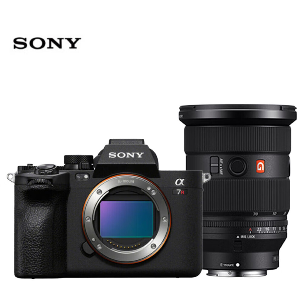 

Фотоаппарат Sony Alpha 7R V/A7R5/A7RM5 FE 24-70