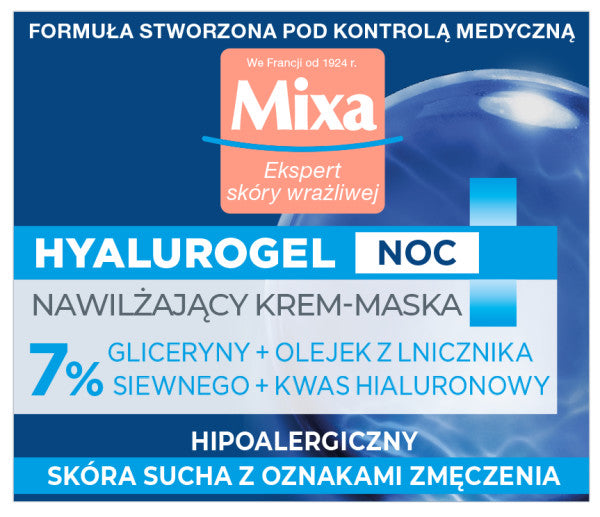 MIXA Hyalurogel Ночная увлажняющая крем-маска ночная реконструкция 50мл