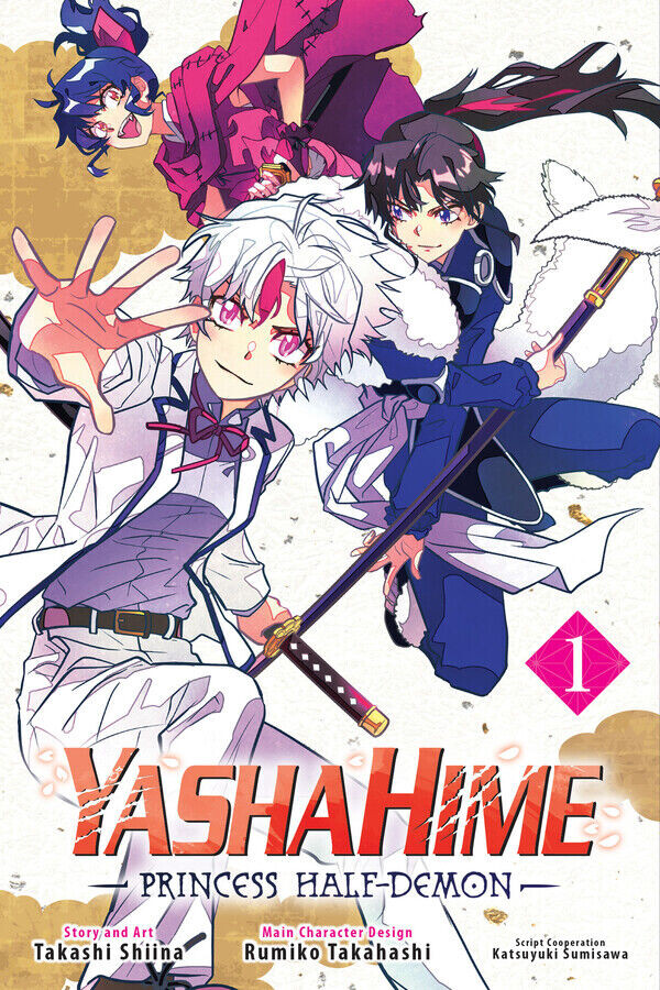 

Манга Yashahime: Princess Half-Demon Manga Volume 1