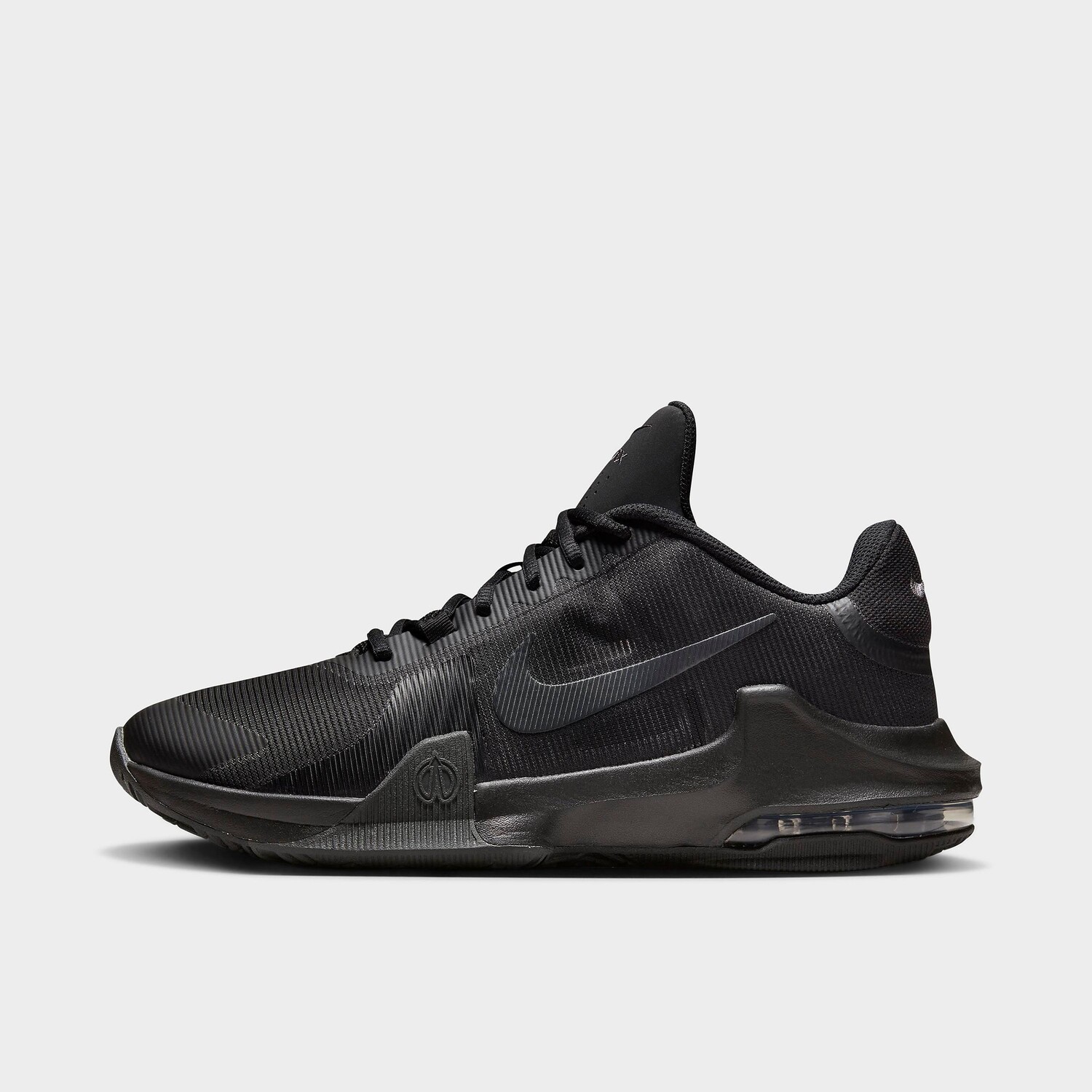 

Кроссовки баскетбольные Nike Air Max Impact 4, черный