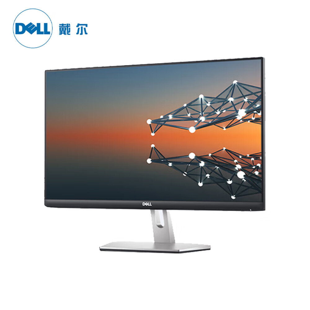 

Монитор Dell S2421H 23,8" IPS Full HD 75Гц