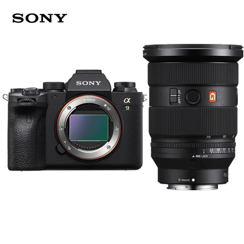 

Цифровой фотоаппарат Sony Alpha 9 II （ILCE-9M2/A9M2）FE 24-70mm