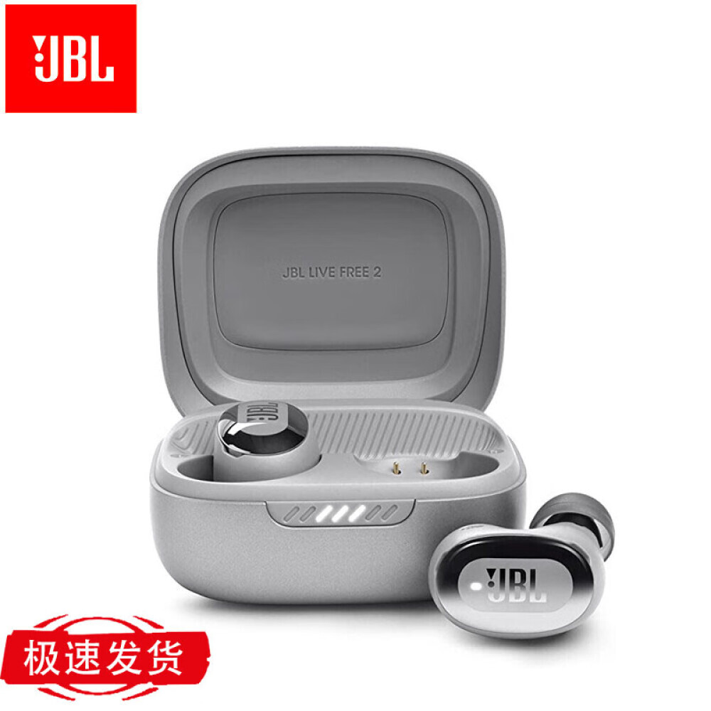 

Bluetooth-гарнитура JBL LIVE FREE2 спортивная с шумоподавлением