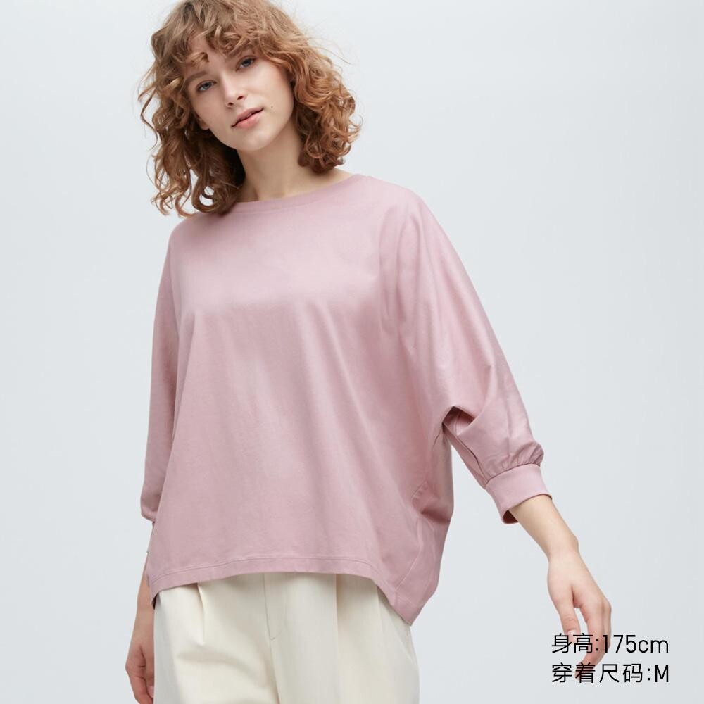 

Футболка Uniqlo, гуашь