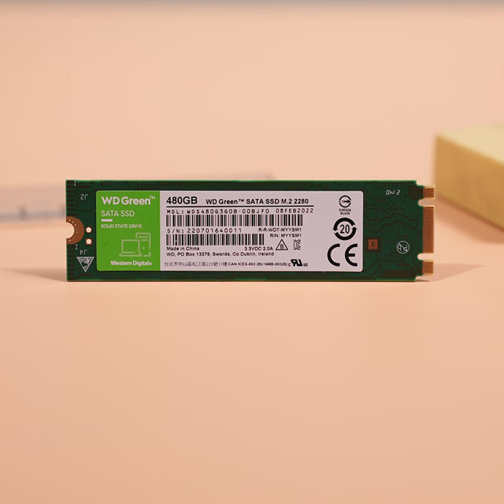 Ssd green 480gb