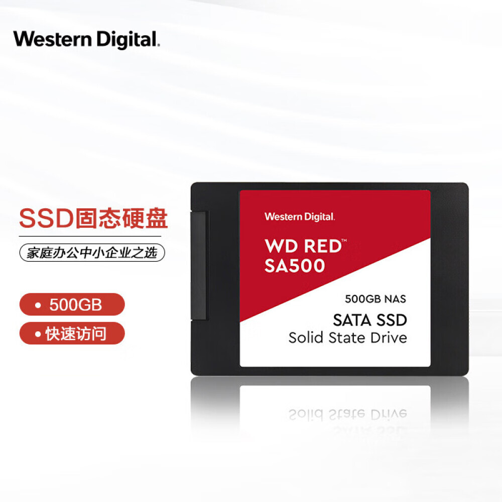 

SSD-накопитель Western Digital Red SA500 500GB