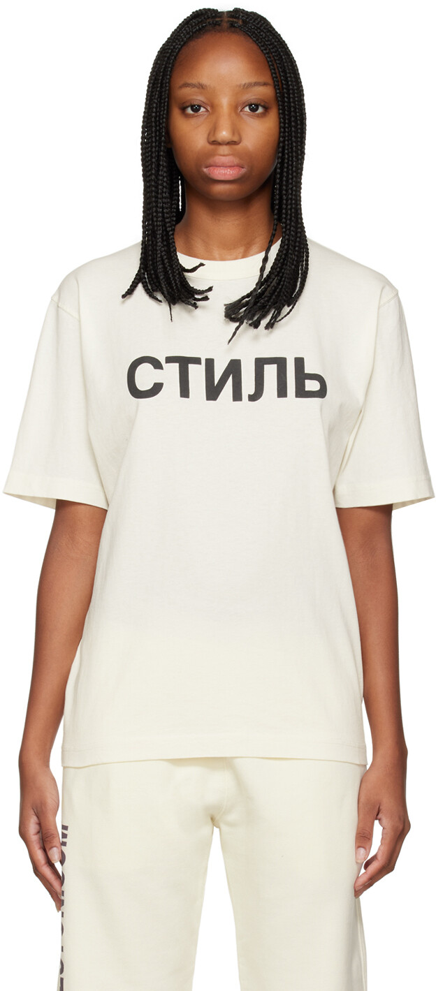

Футболка Off-White NF CTNMB Heron Preston