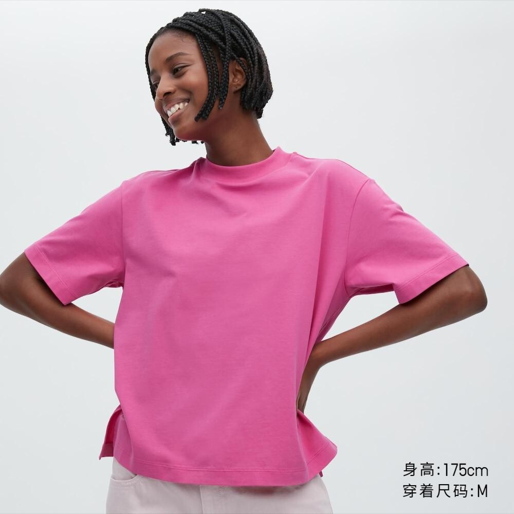 

Футболка Uniqlo, розовый