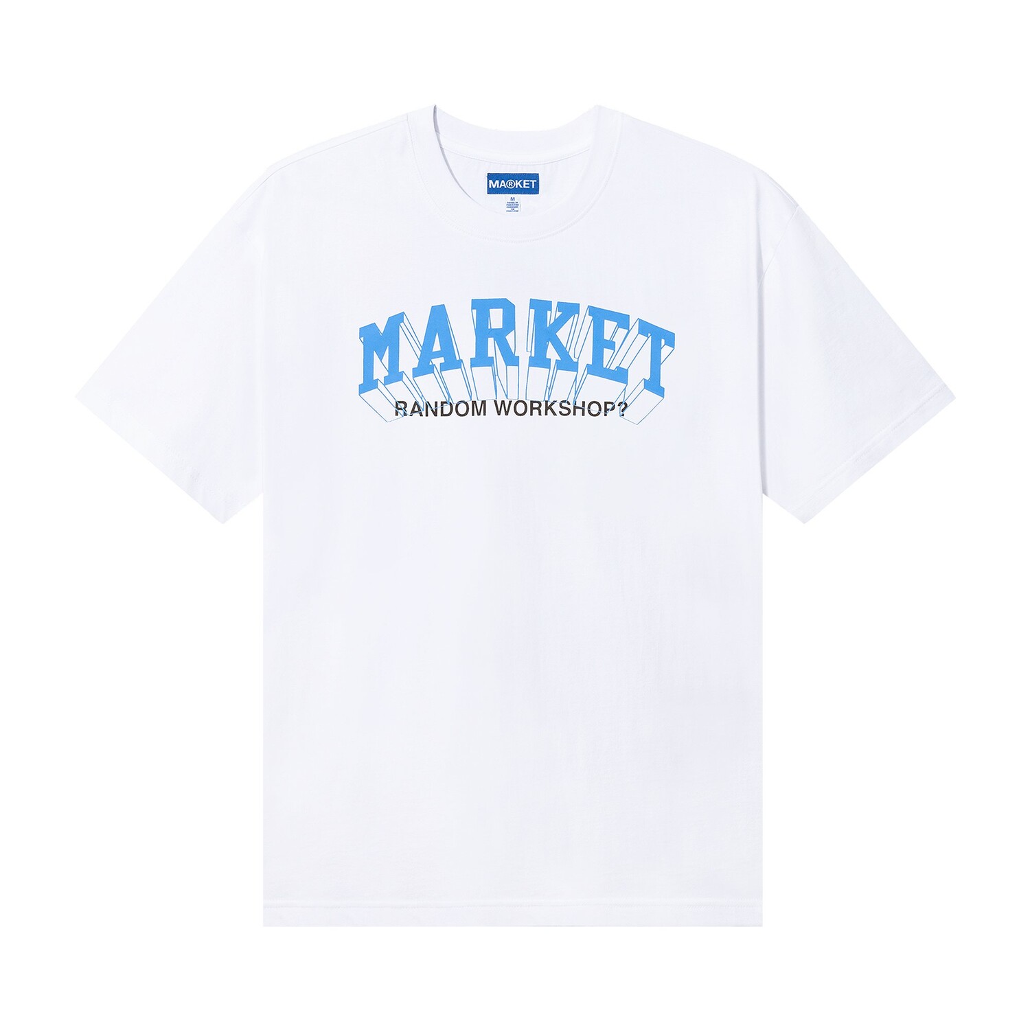 

Футболка Market Super Market Белая, Белый