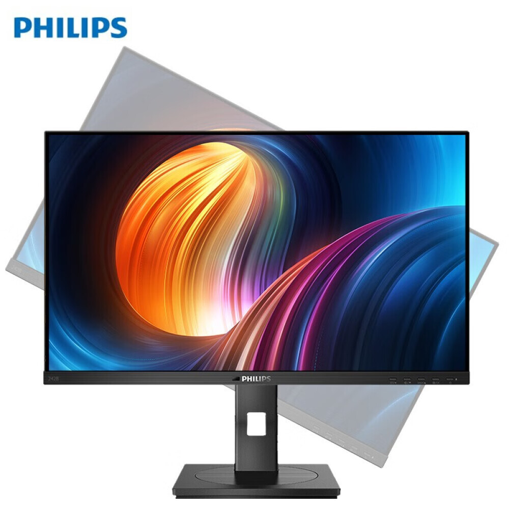 

Монитор Philips 242B1 23,8" IPS Full HD со встроенными динамиками