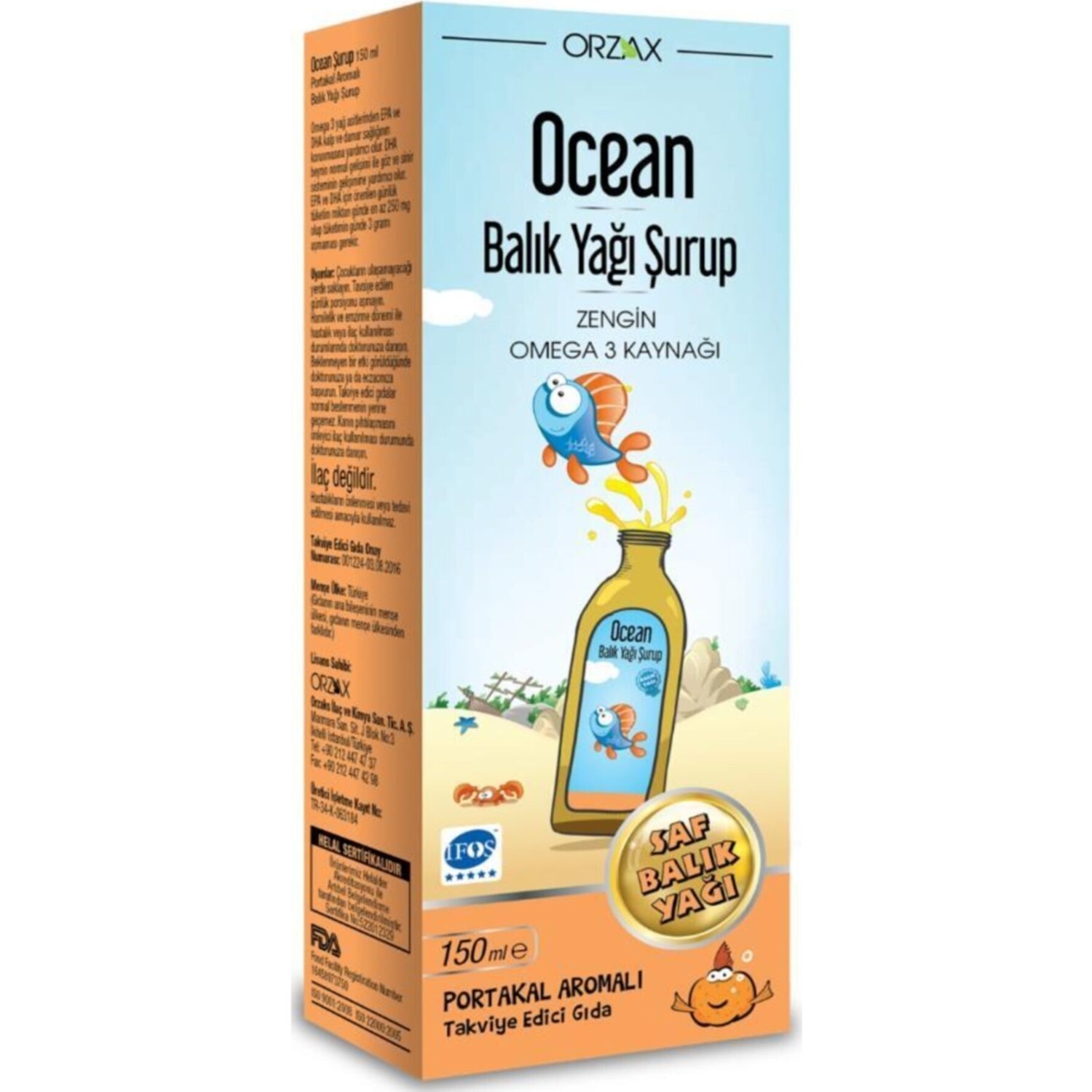 

Сироп Ocean с рыбьим жиром со вкусом апельсина, 150 мл